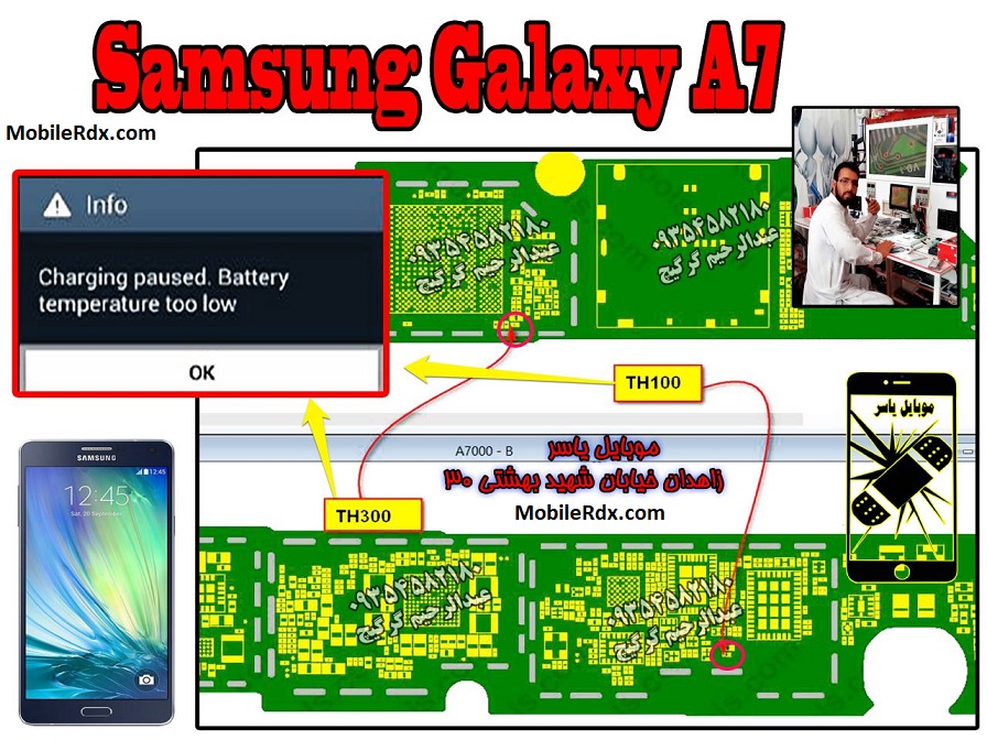 Samsung A7 Не Заряжается