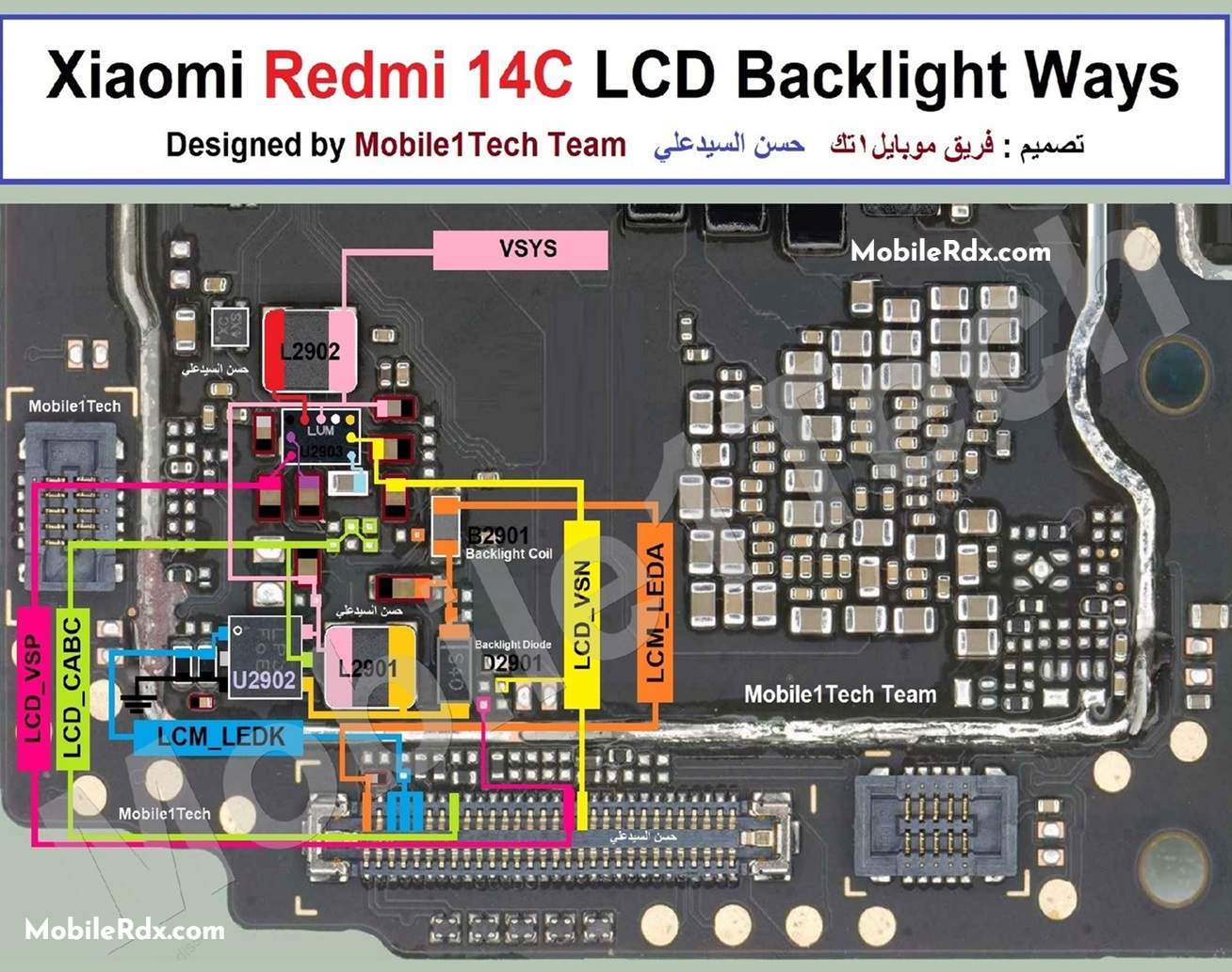 Xiaomi Redmi C Backlight Ways Repair Display Light Problem