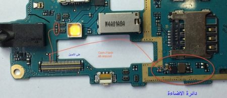 Samsung SM-G313H Display Light Ways White Lcd Solution