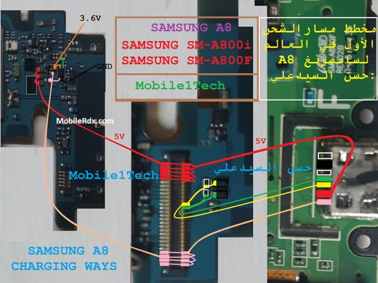 samsung a910f charging ways