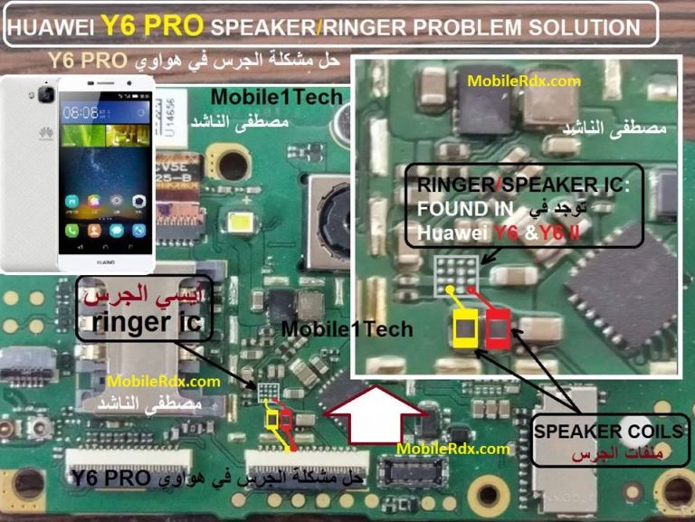 Huawei Y6 Pro Speaker Ways Ringer Ic Problem Jumper