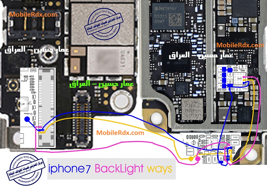 iPhone Backlight Ways Display Jumper Solution