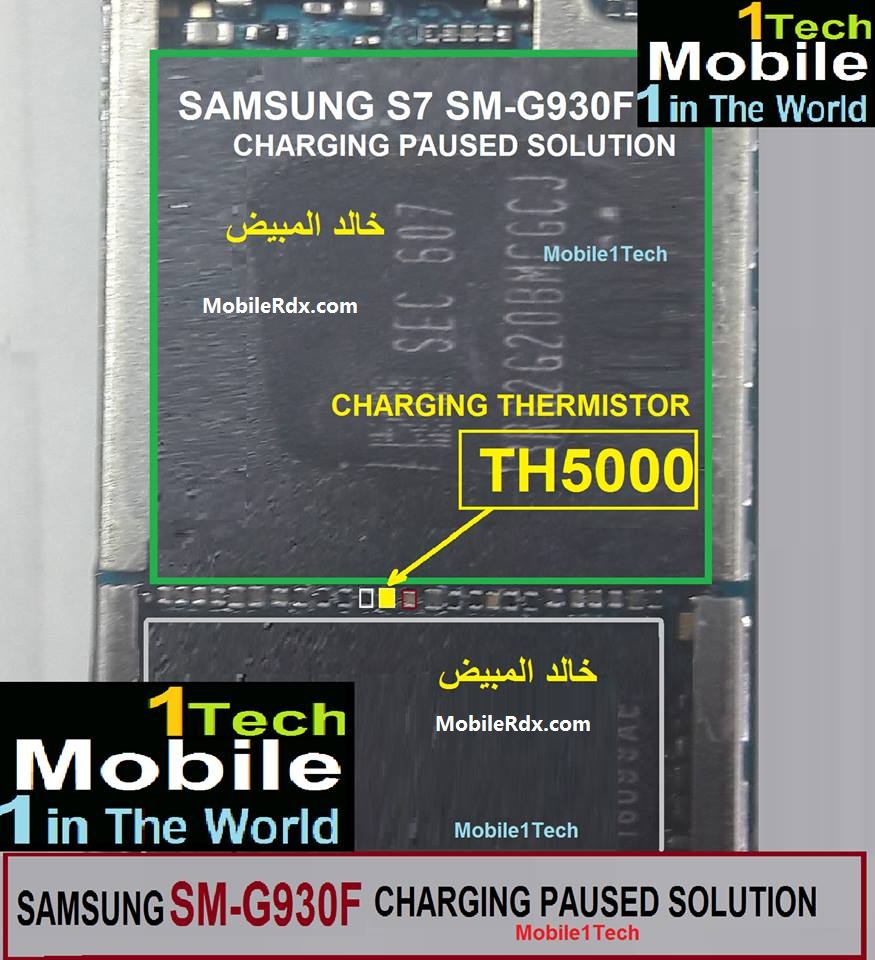 How To Fix Galaxy S7 Moisture Detected Error To Start