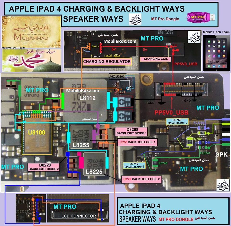 Apple-iPad-4-Charging-Problem-Repair-Sol