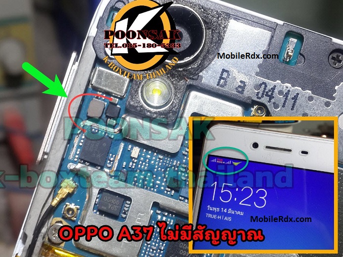 Oppo A37 Network Problem Repair Solution Signal Ways