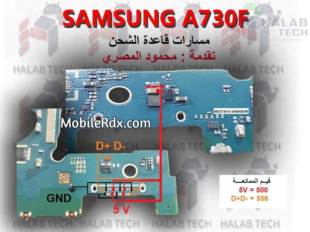 Samsung влага в разъеме. Samsung a520 Charging solution ways. Samsung a320 Charger solution. Samsung j730 Charging ways. Samsung a320 Charging ways.