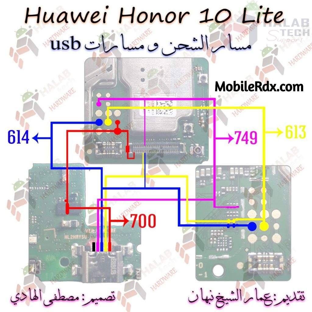 Honor 10 не включается. Honor 10 Lite солюшен. Honor 10i контроллер питания. Honor 10 Lite схема заряда. Honor 10i схема платы.