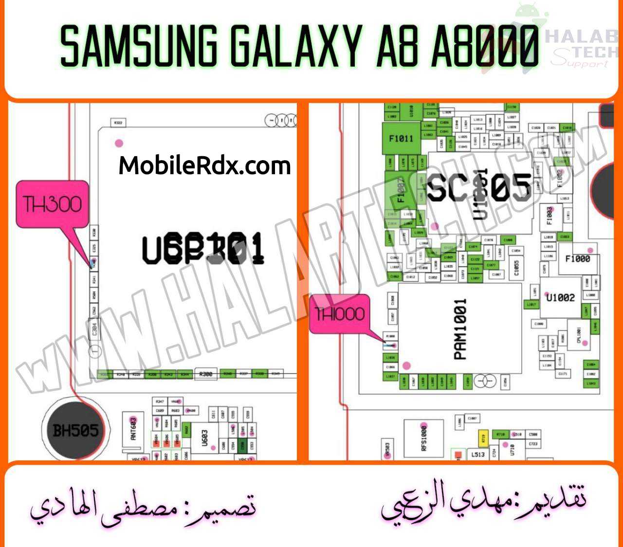 samsung a910f charging ways