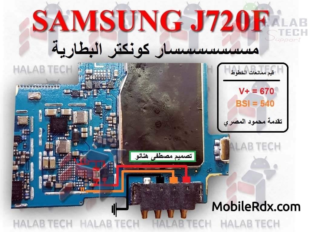 j720f samsung