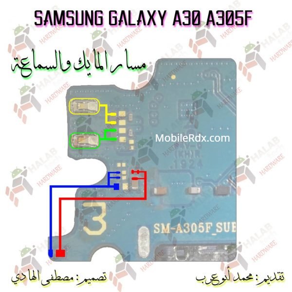 Samsung Galaxy A30 A305F Mic Problem Ways Solution