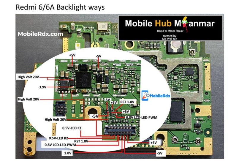 Redmi 6 Backlight Way And Display Light Problem Solution