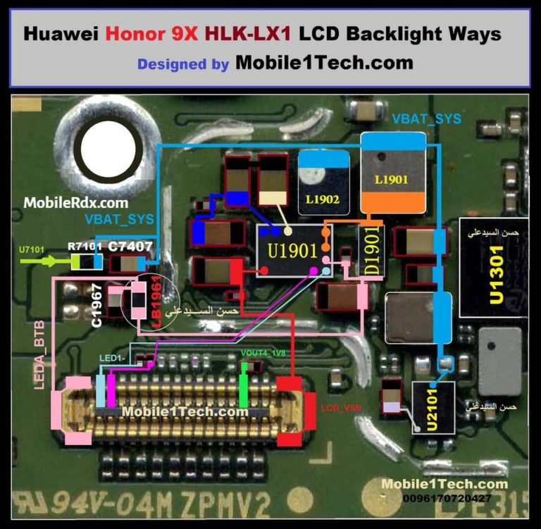 honor 8x display light ways